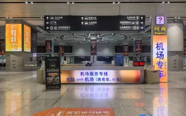 Yasfel Hotel (Fengling Branch, Nanning East Station)