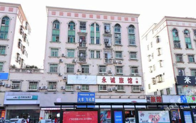 Yongcheng Hostel