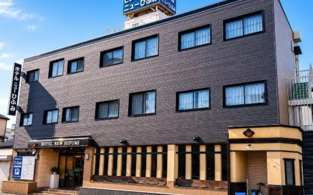 Petit Hotel New Hifumi — 2-star hotel in Nagoya