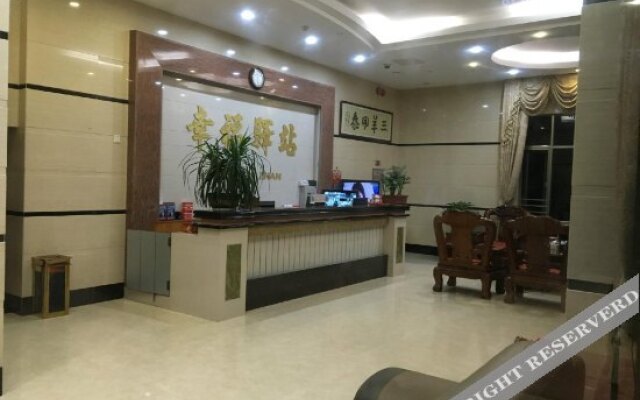 Shuangyue Bay Xingfu Inn