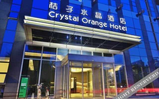 Crystal Orange Hangzhou Binjiang Olympic Sports Center