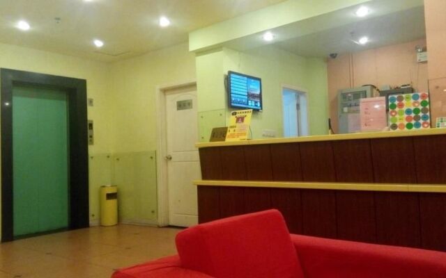 Home Inn Hotel