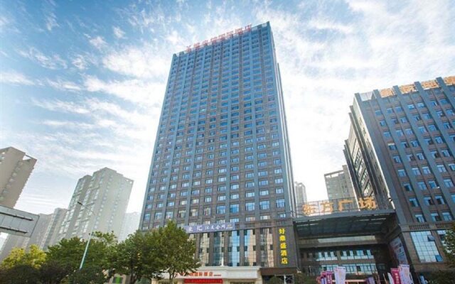 Vienna International Hotel (Wuhan Yangguang Yuhang)