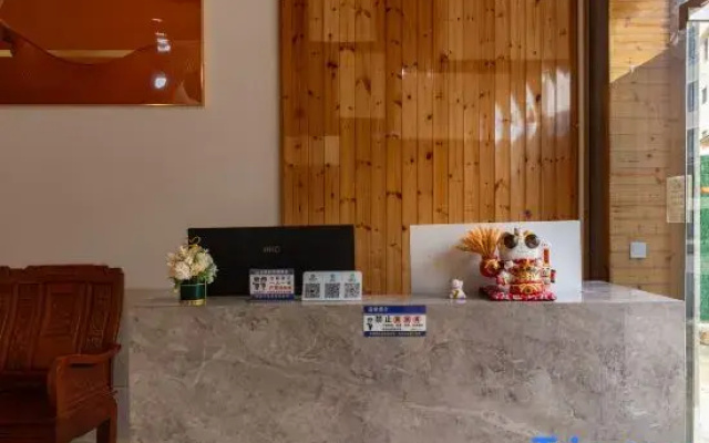 Tianyu Homestay