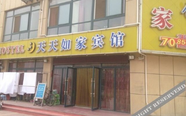 Tiantian Rujia Express Hotel