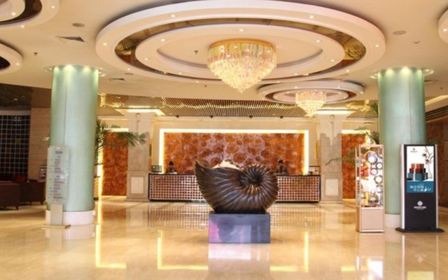 The Brigh Radiance Hotel Weihai