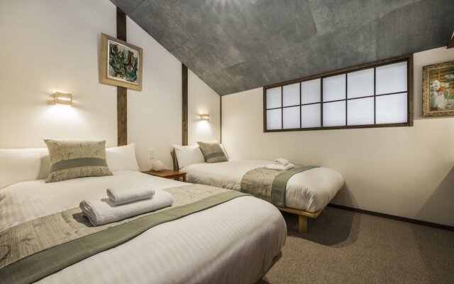 Shiki Villas 1891 - AOMAME