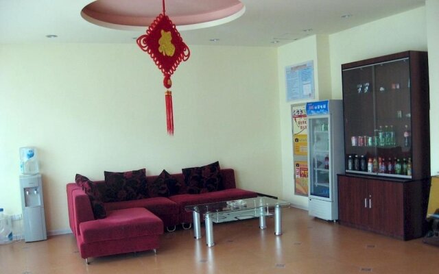 Hefei Fu Roca Hotel