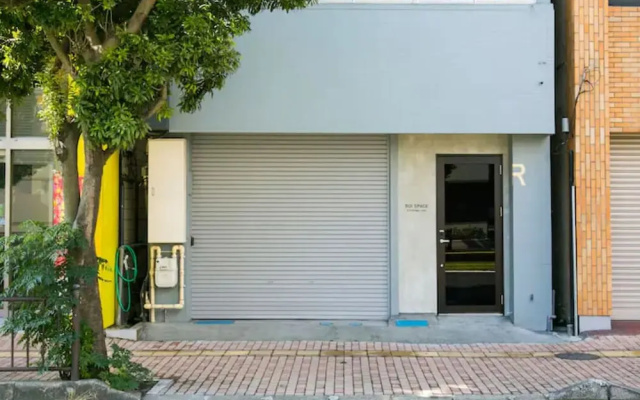Roi Space Kagoshima
