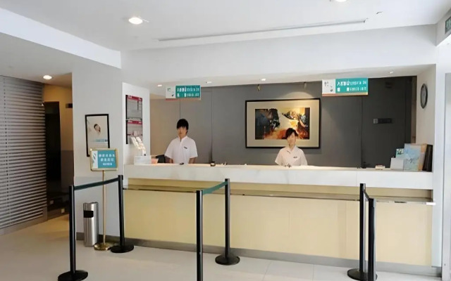 Jinjiang Inn Tianjin Train Station