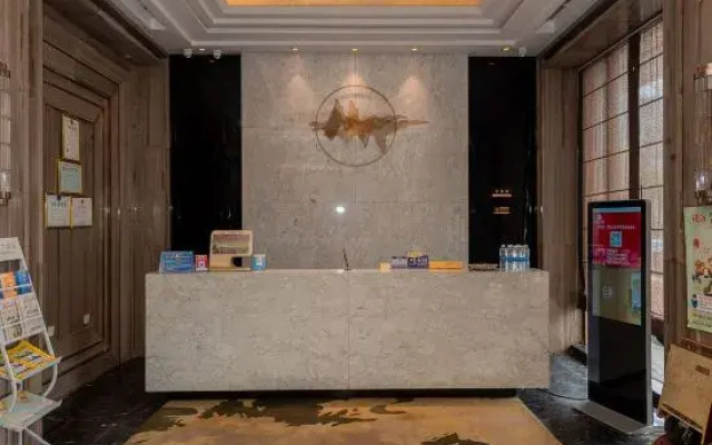 Pujing Hotel