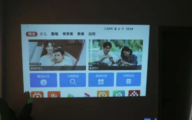 Xiqu Homestay (Gaozhuang Star Night Market)