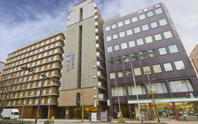 Toyoko Inn Kyoto Gojo-karasuma