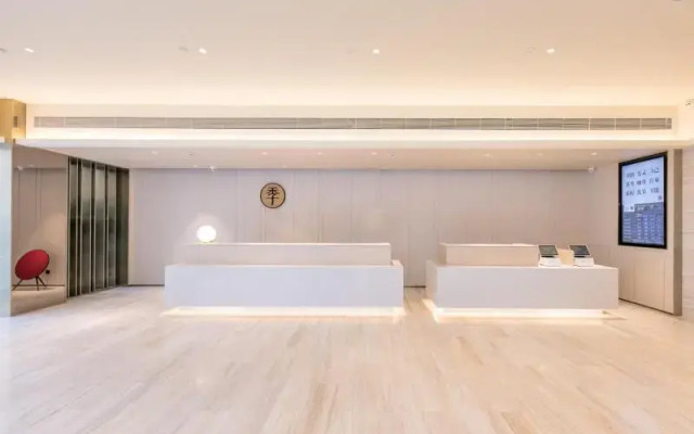 Ji Hotel Changsha Yuelu Avenue City Hall