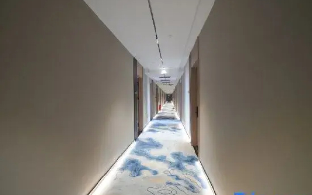Urban Garden Hotel (Yining Shanghai City Railway Station)