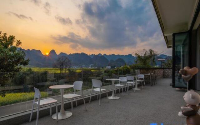 Yinyu Mountain View Holiday Beauty