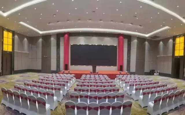 Tuanfenghong Road International Hotel