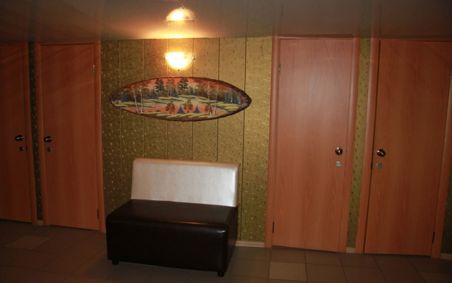 Hotel Puteshestvennik