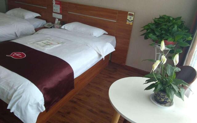 Thank Inn Hotel He'nan Sanmenxia Railway Station Huanghe Road