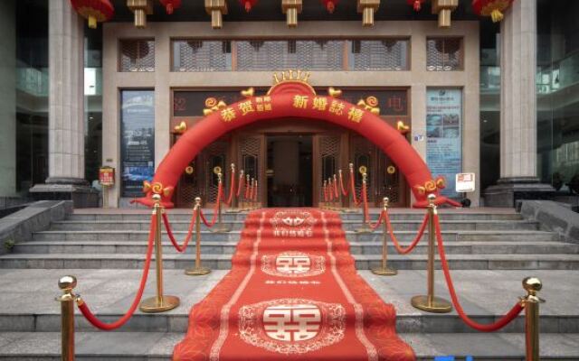 Manzhou International Hotel (Wansheng Yaocheng)