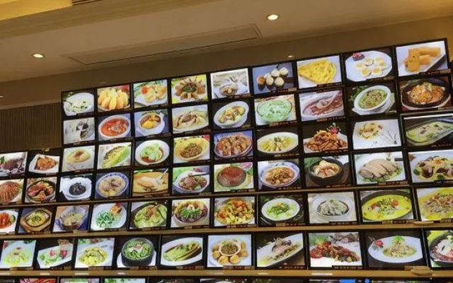 Shanghai Tinglin Jixiang Inn – Meal – Shanghai