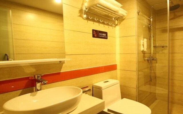 7 Days Premium Hotel Guilin Seven Star International Convention And Exhibition Center Branch