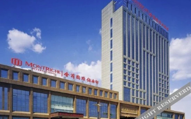 Montriche International Hotel