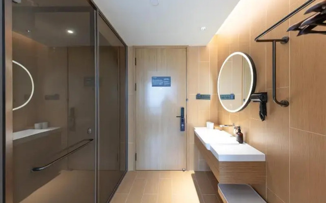 Ji Hotel Shanghai Xintiandi Nan Xizang Road