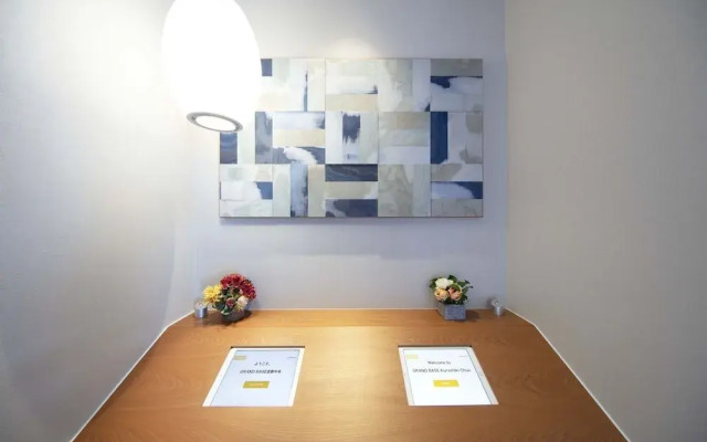 GRAND BASE Kurashiki Chuo