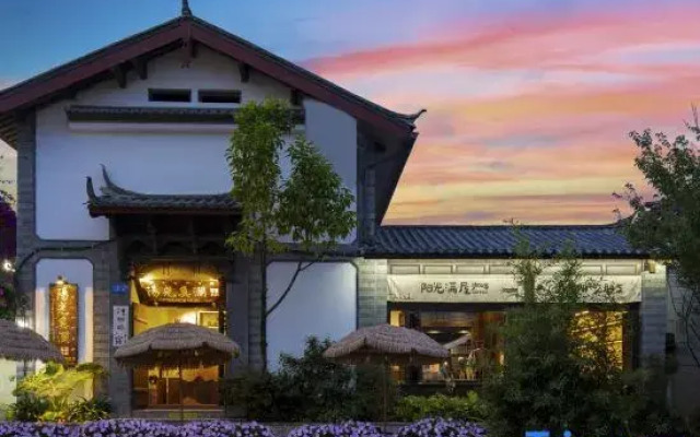 SunshineLijiang Private Courtyard