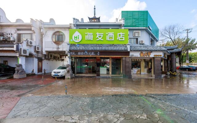Hi Inn Shanghai Zhenru Lanxi Road