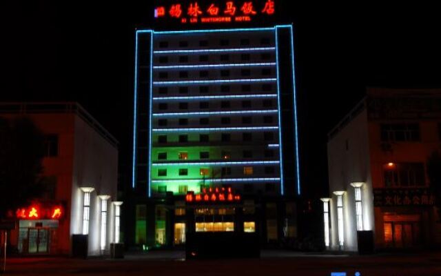 White Horse Hotel Xilinhot