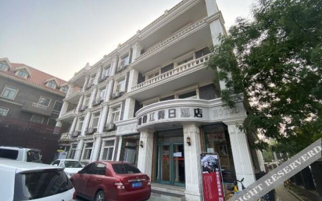 Tianjin Xiangjiang Holiday Hotel
