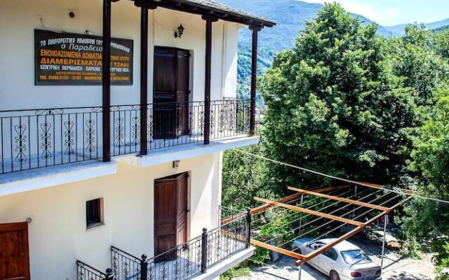 Paradeisos Double Room 3