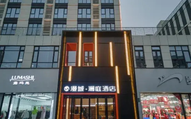 MyCity·hotel