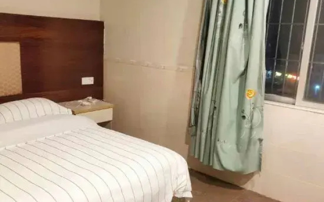 Fengkai Guanghui Business Hotel