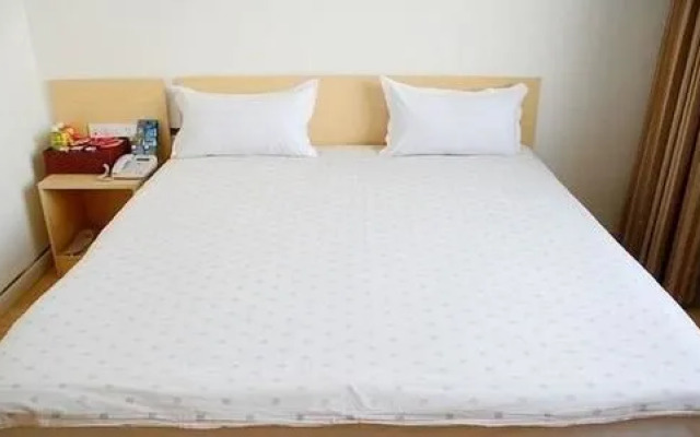 Ruyijia Business Hotel