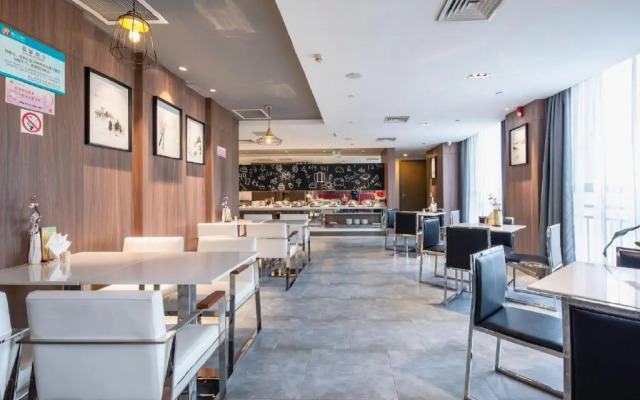 Jinjiang Inn Select Nanjing Getang Subwa Station Meilijian Square