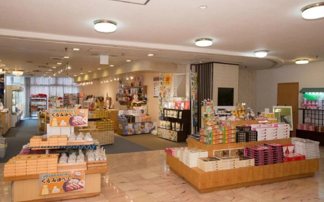 Kinugawa Royal Hotel