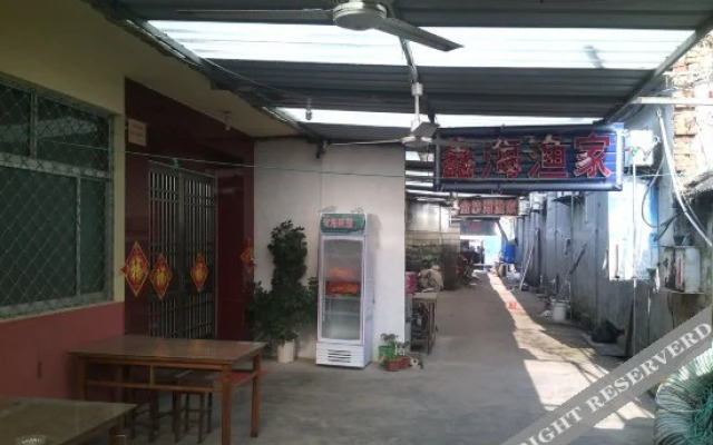 Xinhai Yujia(鑫海渔家民宿（日照海滨国家森林公园店）)