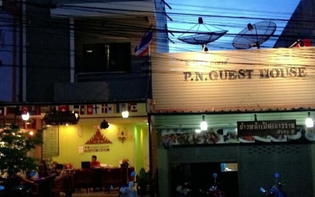 P.N. Guest House
