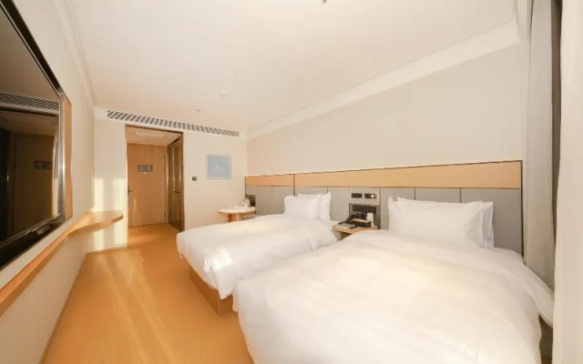 JI Hotel (Beijing Changying Paradise Walk)