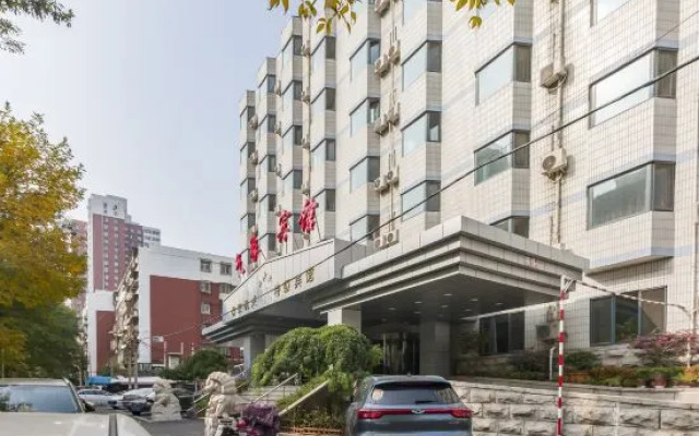 Beijing Meteorological Hotel