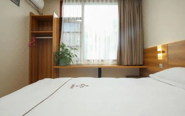 Chengjiang Ruiqi Inn