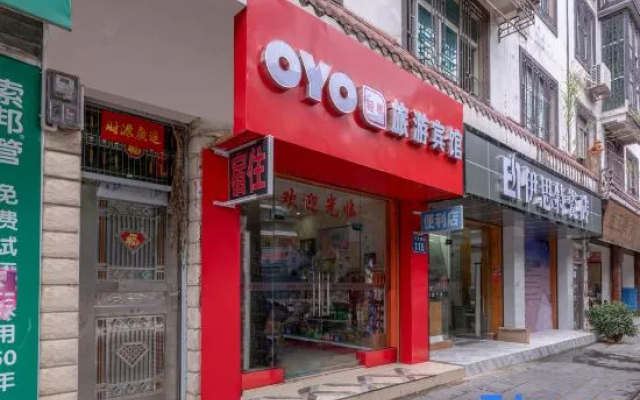 Tourist Hotel
