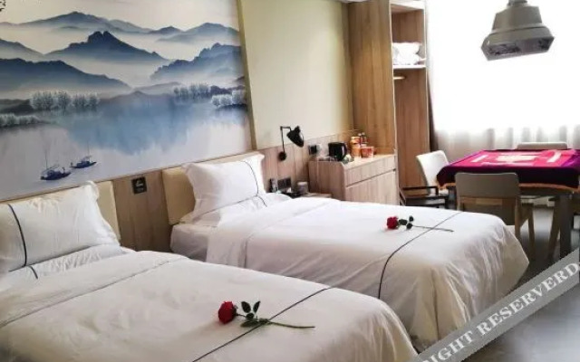 Tupai hotel chain (Songzi sheshui store)