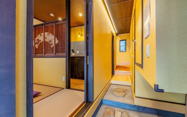 Yadoya Asakusa Sen no Kaze