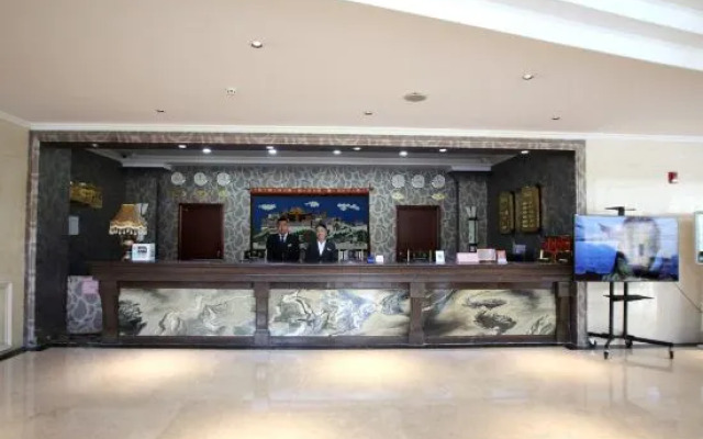 Guest House (Potala Palace Jokhang Temple)
