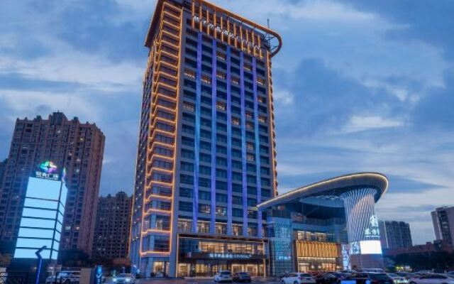 Crystal Orange Hotel Shanghai Anting