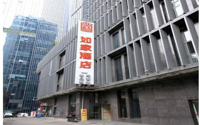Home Inn Chengdu Taifu Square Subway Station Lihua Street Branch